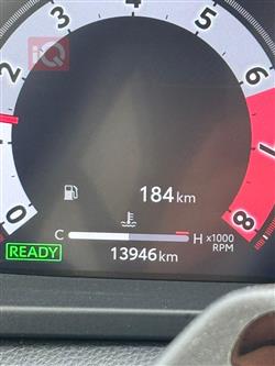 تويوتا كراون